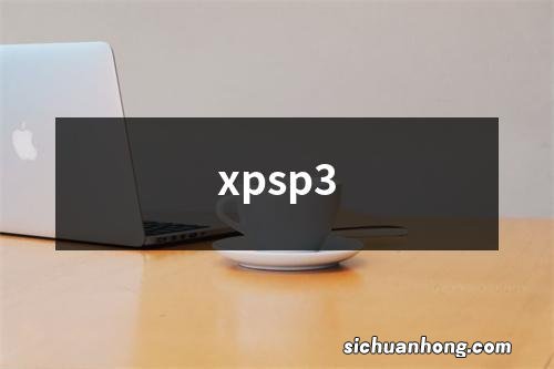 xpsp3