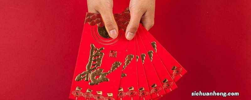 情人节红包数字代表的含义