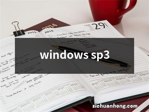 windows sp3