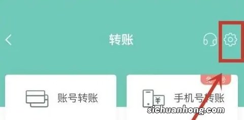 单日交易限额5000怎么解除不了 单日交易限额5000怎么解除