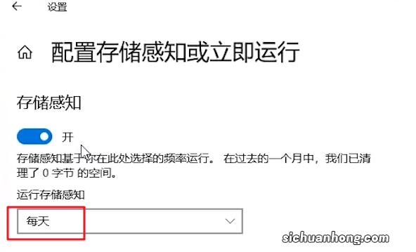 新电脑很快变卡顿？这5个优化设置教给你，拿走不谢