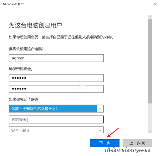 新电脑很快变卡顿？这5个优化设置教给你，拿走不谢