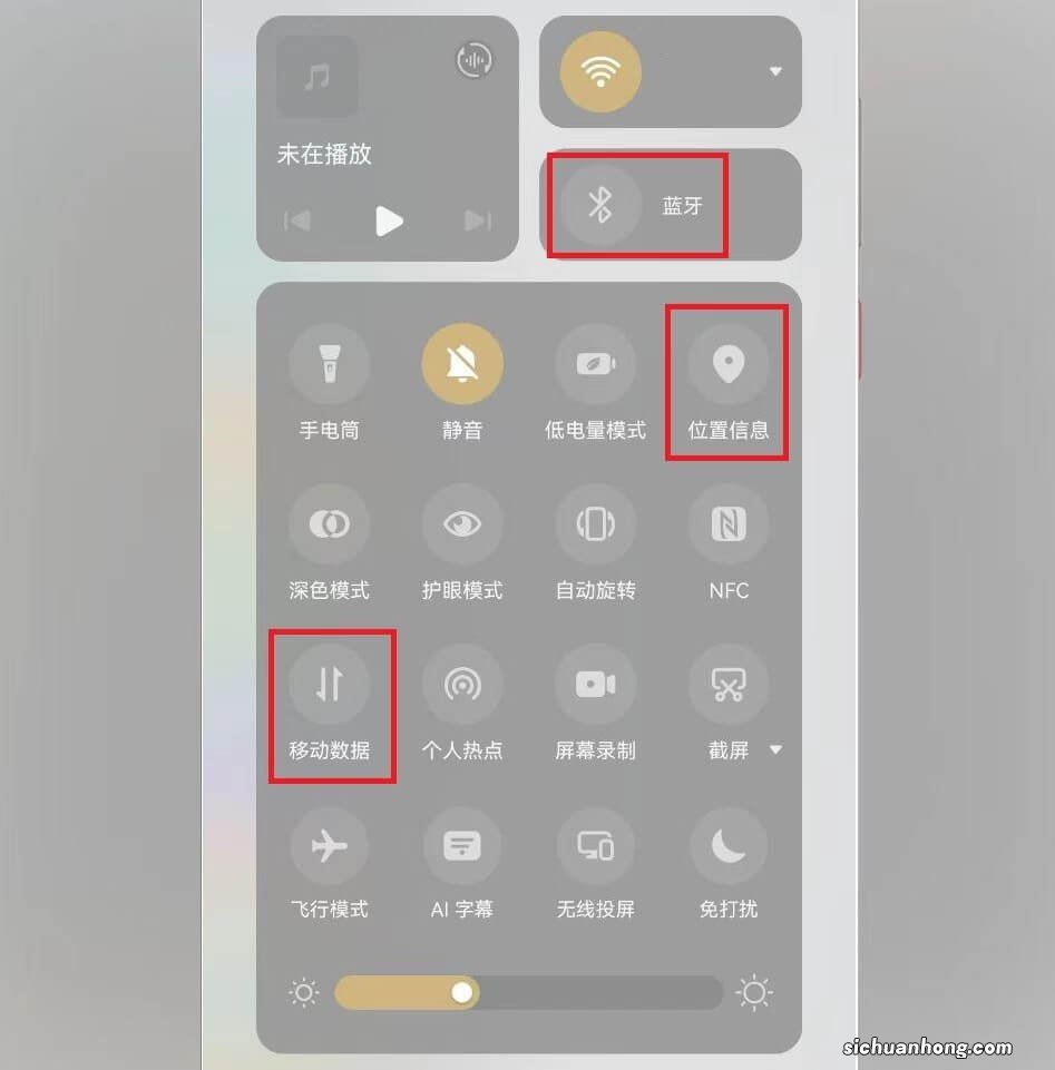 手机耗电太快怎么办?教你8个省电技巧,瞬间提高续航能力