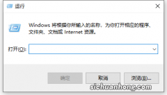 更换Windows时间服务器（NTP)的方法