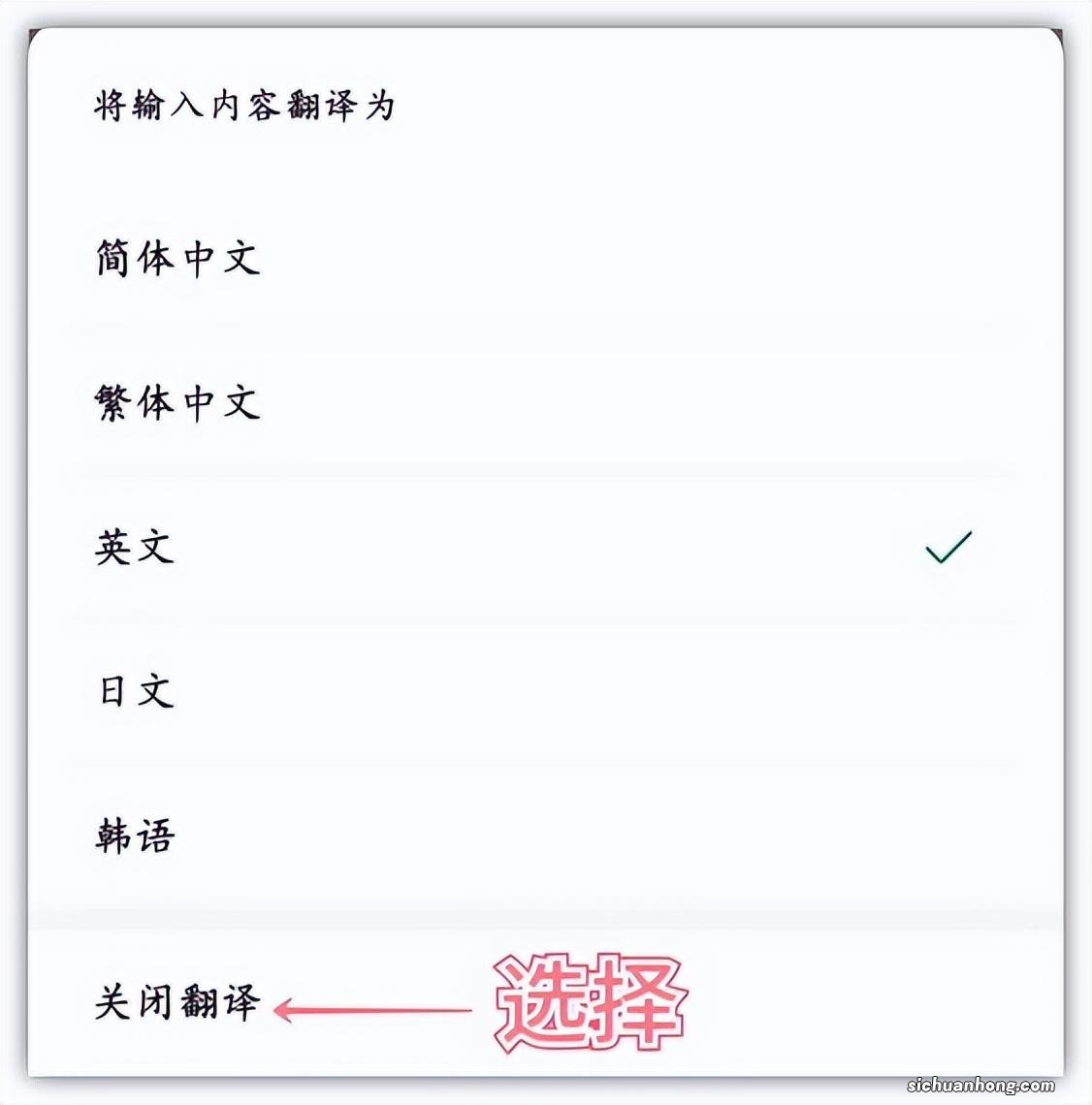 今天才发现，微信长按2秒钟，竟隐藏6个小功能，太实用了