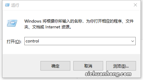 一个命令解决WIN11共享和添加打印机问题