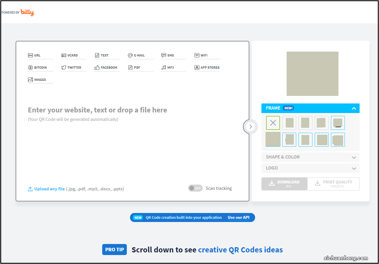 怎么生成二维码?这几种轻易生成二维码的方法很实用