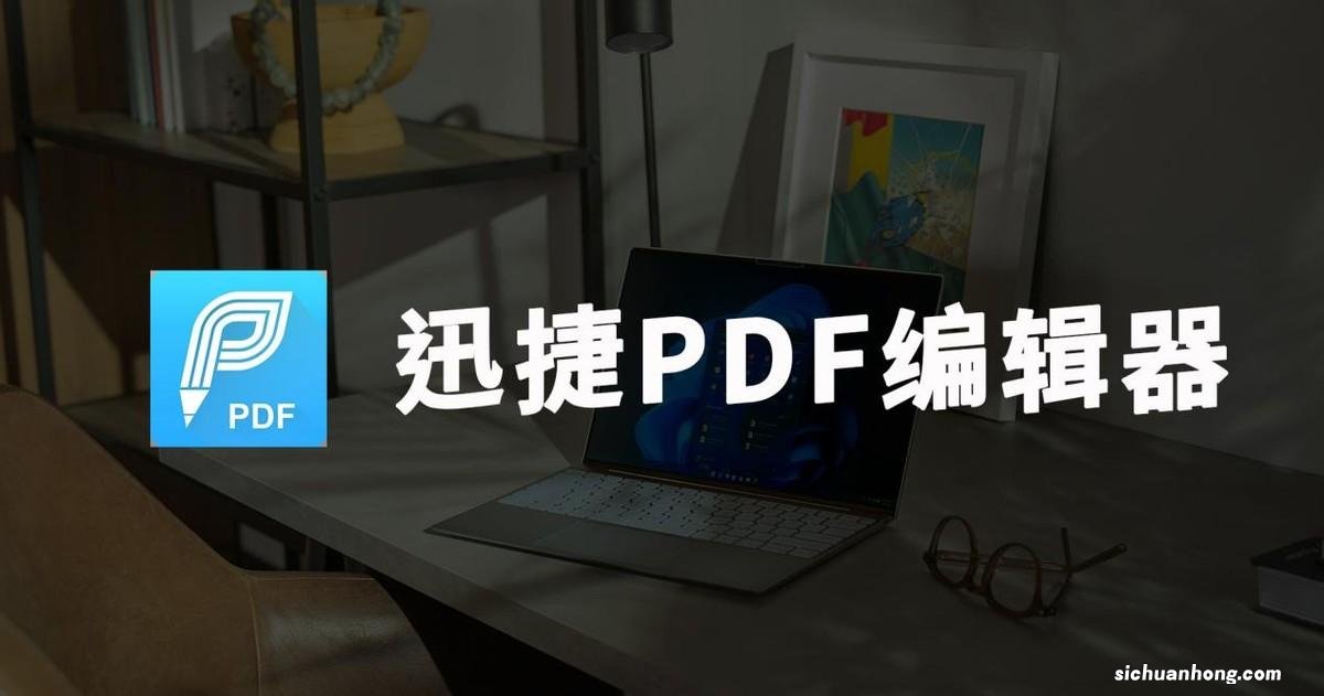 PDF怎么打印?教你几招