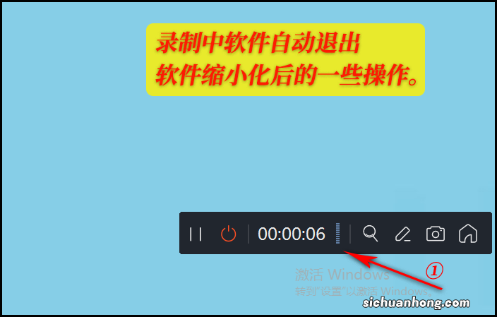 钉钉录屏怎么操作？教你两个好方法