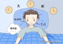 失眠到底是否能够根治？生理现象失眠怎么办？