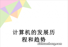 14一15岁叛逆期厌学怎么办 初中生厌学怎么办