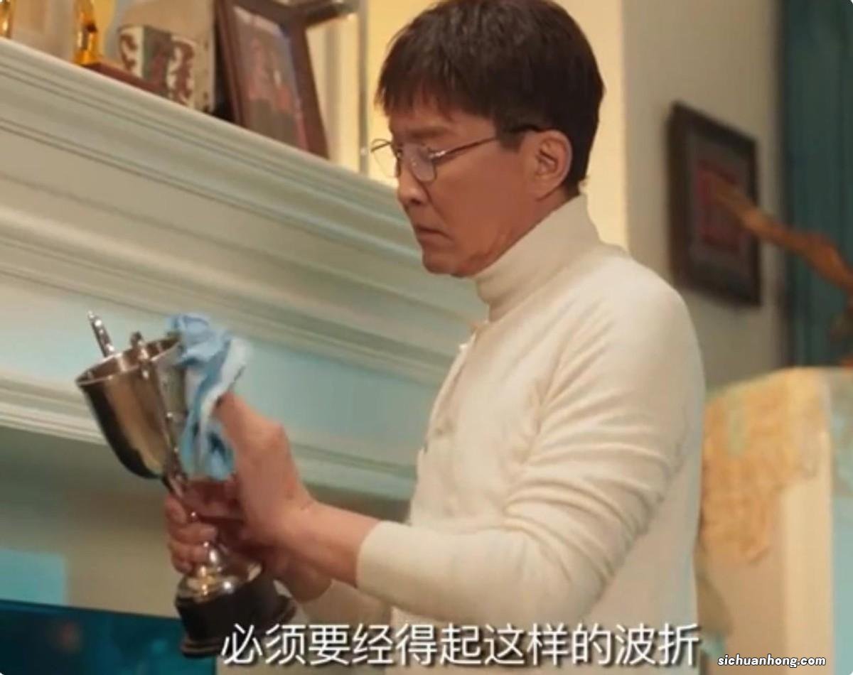 《春日暖阳》讲述的是什么故事。