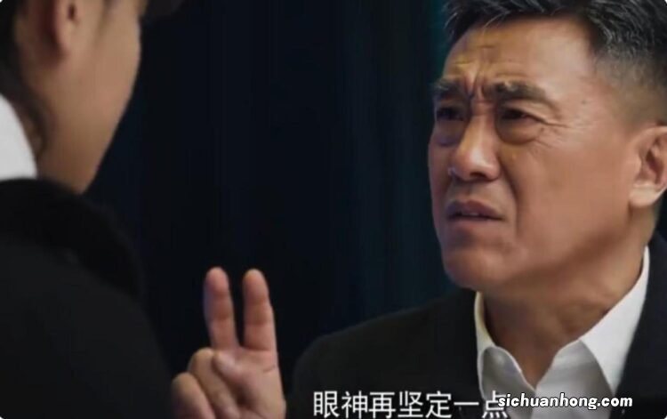 《春日暖阳》讲述的是什么故事。