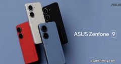 华硕Zenfone 10手机曝光，配置怎么样