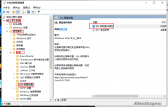 SWEET32 SSL Medium Strength Cipher Suites Supported 漏洞修复