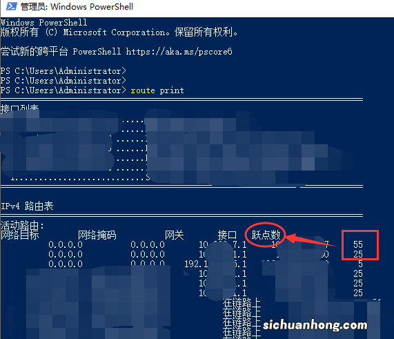 有线网卡和无线网卡同时工作有没有办法，怎么设置的？