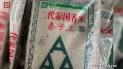 我国目前有多少家香米企业