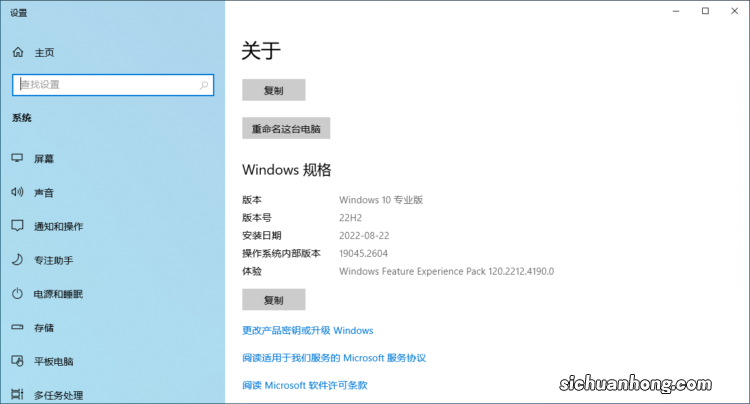 WINDOWS无法连接打印机，请检查打印机名并重试&#8230;&#8230;