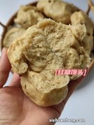 大黄米粘饼子的做法大全 粘米该怎么做才好吃呀？