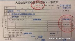 媒婆私扣8万彩礼该如何应对