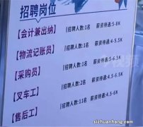 ?高学历一线劳动者是否属于浪费学历