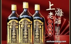 十大黄酒排名价格 黄酒口粮酒推荐？