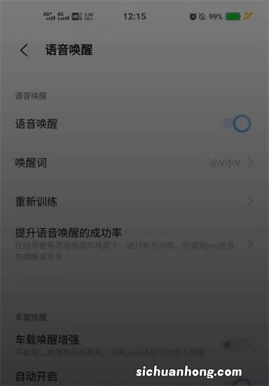 Siri们被调侃为“人工智障” ChatGPT能拯救语音助手吗？