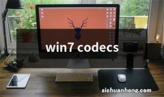 win7 codecs