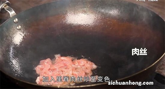 糖醋里脊是猪肉还是鸡肉 糖醋里脊用白肉怎么做？