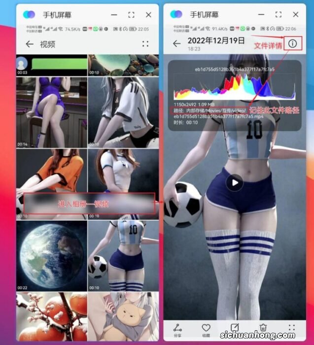 华为荣耀手机自定义相册视频为动态锁屏壁纸操作教程