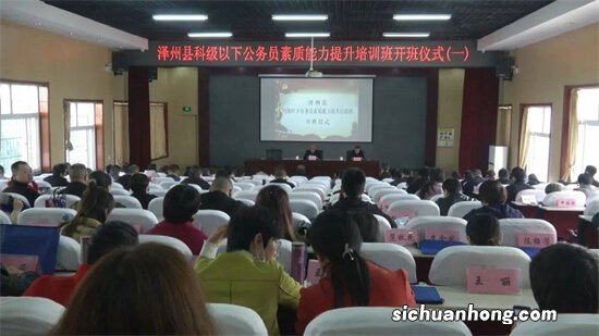 大学开设“公务员微专业” 具体有哪些好处？