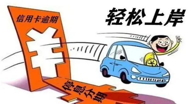 白条亲情额度是独立的额度吗 可以提现吗？