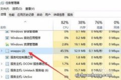 Win11占用空间大吗？Win11安装占用空间介绍