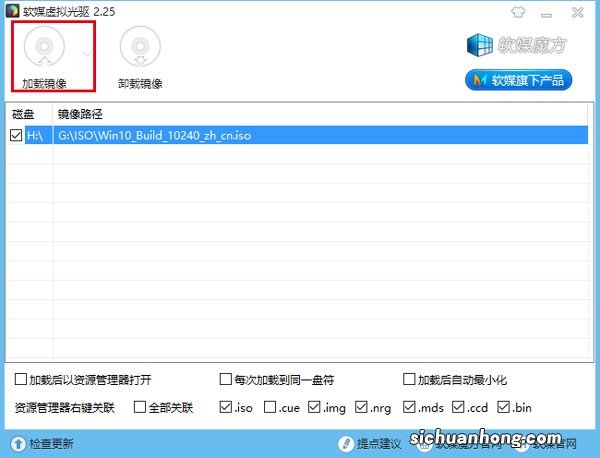 盗版Win10可以升级Win11吗盗版Win10如何升级Win11