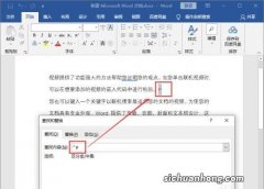 Win11删除系统文件如何恢复？Win11删除系统文件恢复的方法