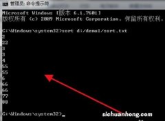 Windows11下载卡着不动怎么办？Windows11下载卡着不动解决方法