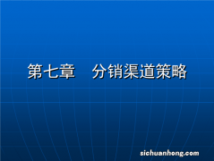 Win11渠道选哪个升级Win11选择哪个渠道