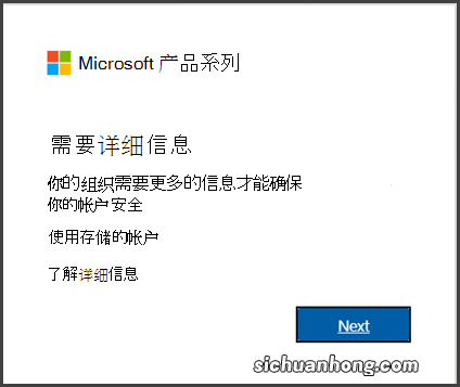 微软KB5004745为用户带来了什么新的改进？全新系统对话框上线