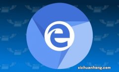 Win11如何在Edge中开启IE模式？