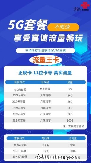 Win11更新卡在90%怎么办？Win11更新卡在90%解决方法