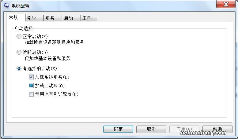 Win10升级Win11绿屏错误代码invalid_data_access_tr