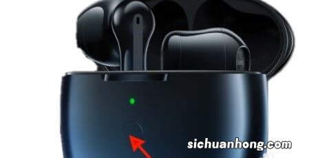 手机突然发出滋滋声音