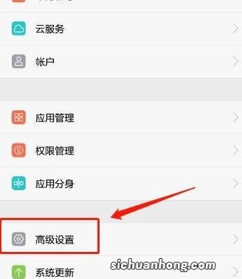 3dmax怎么重置设置