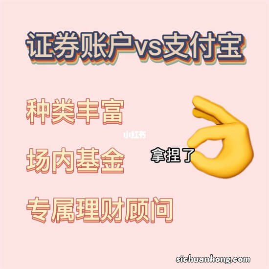 聊聊我自己的赚钱操作