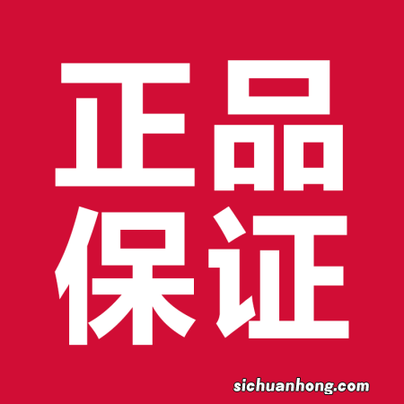 京东自营套路再次升级,大量七天价保售后无法兑现!