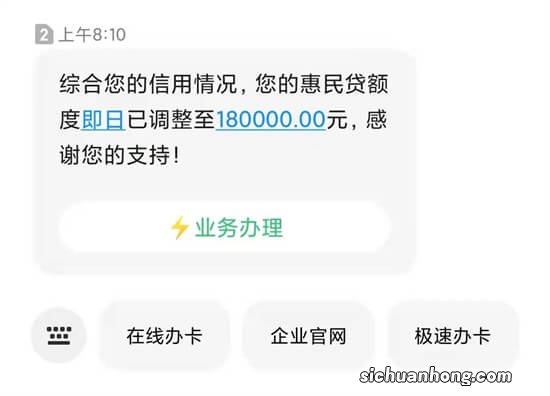 急用钱这几个平台就够了，有些平台是不能用的，你知道多少？