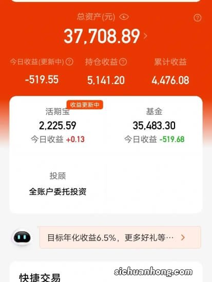 投资5万元，每天有几十块的收入，可以实现吗？