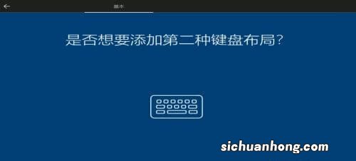 6代cpu可以升级Win11吗？6代cpu是否可以装Win11详细介绍