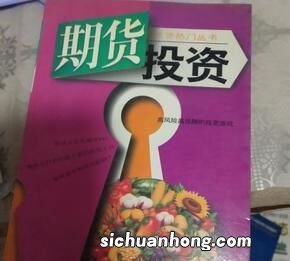 只有5万元，是全部存银行，还是买基金股票，怎么理财收益最大？