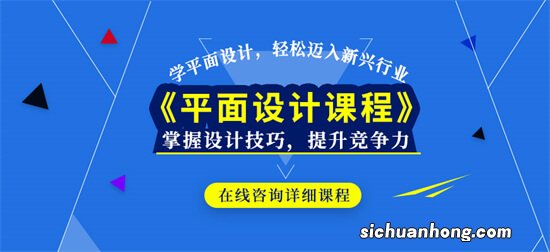 无锡梁溪区学UI设计就业前景怎么样，天琥靠谱吗？